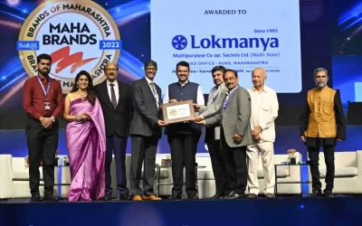 Lokmanya Multipurpose Co-op. Society Ltd. (Multi-State) awarded as a Brands of Maharashtra Award at the Sakal Maha Brand Award 2023