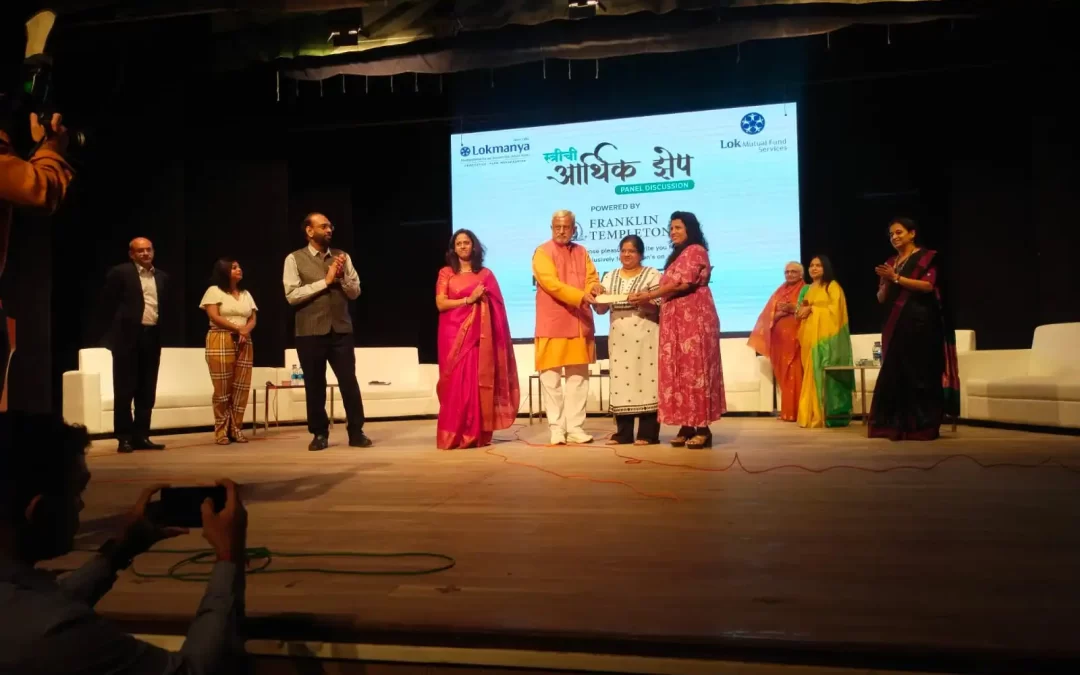 Empowering women through financial literacy- Margao Region