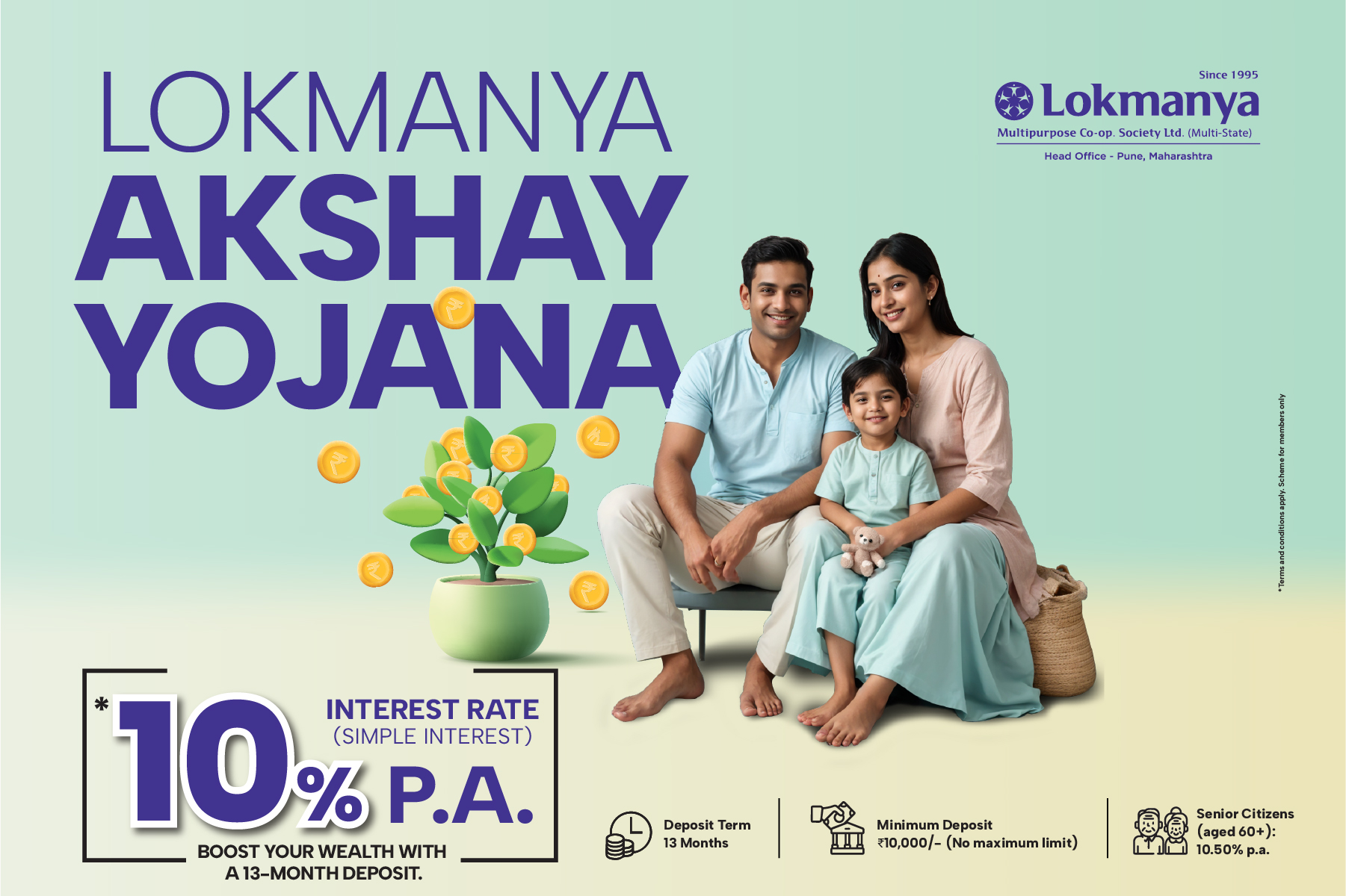 1800-1200 udaan