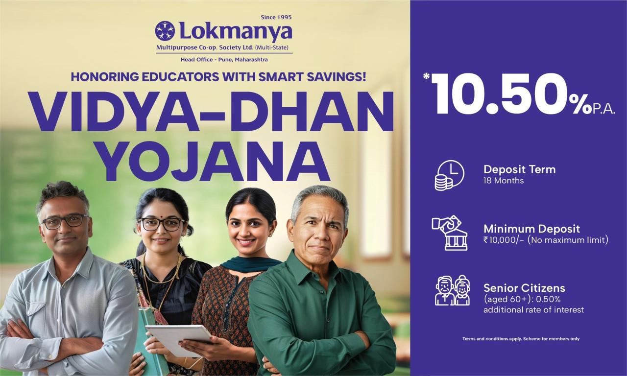 mahila udaan