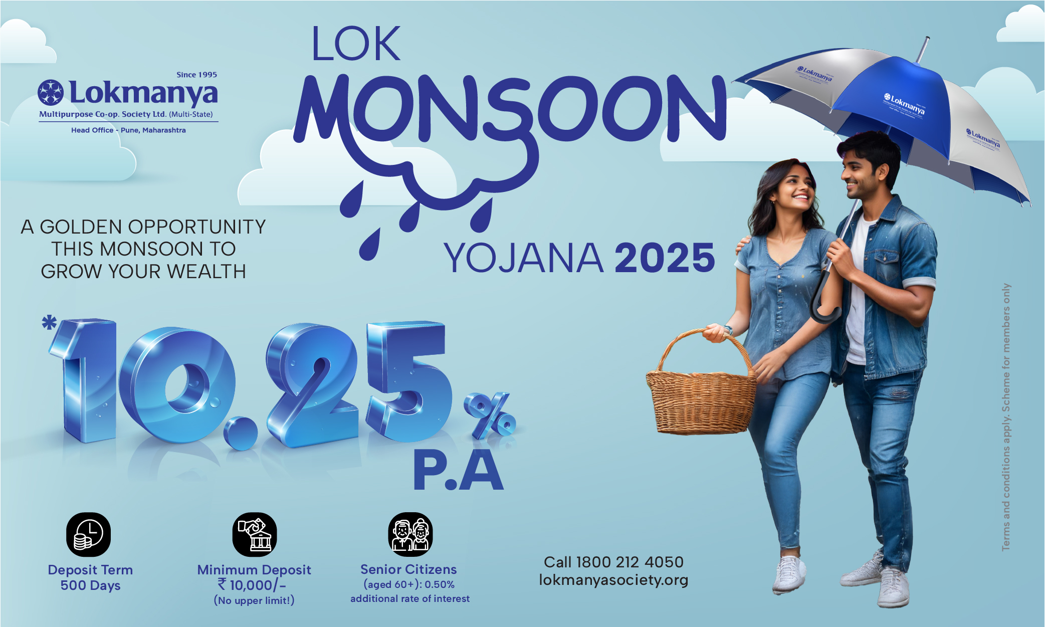 Monsoon-4 udaan