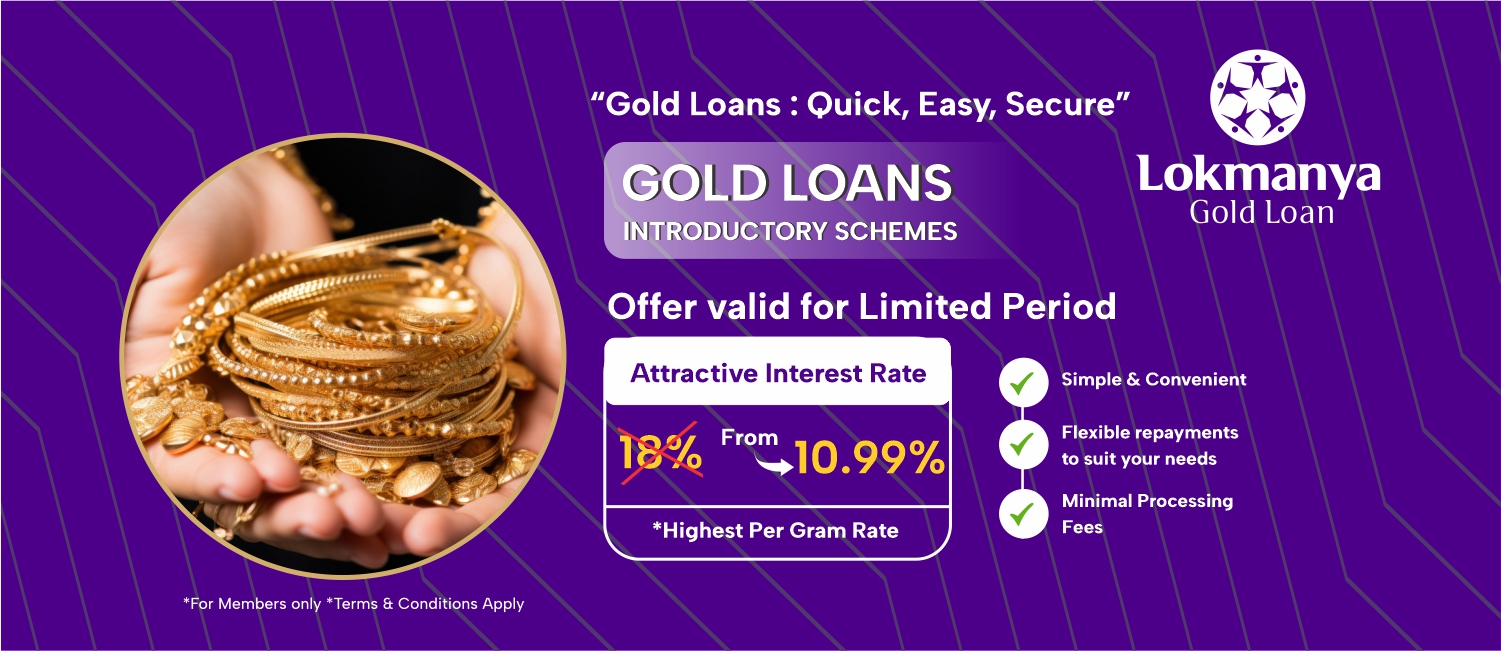 Gold loan 1500X650 Lokmanya Society Gold Loan Banner