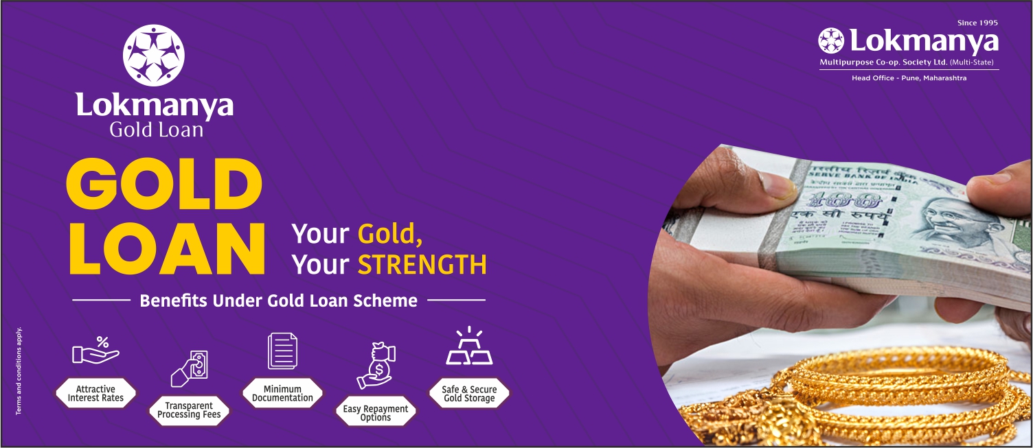 Lokmanya Society Gold Loan Banner