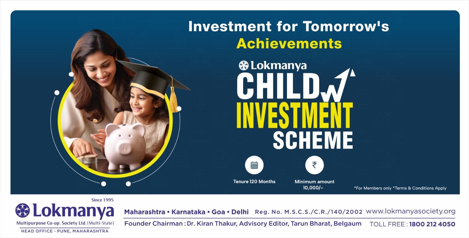 child investment