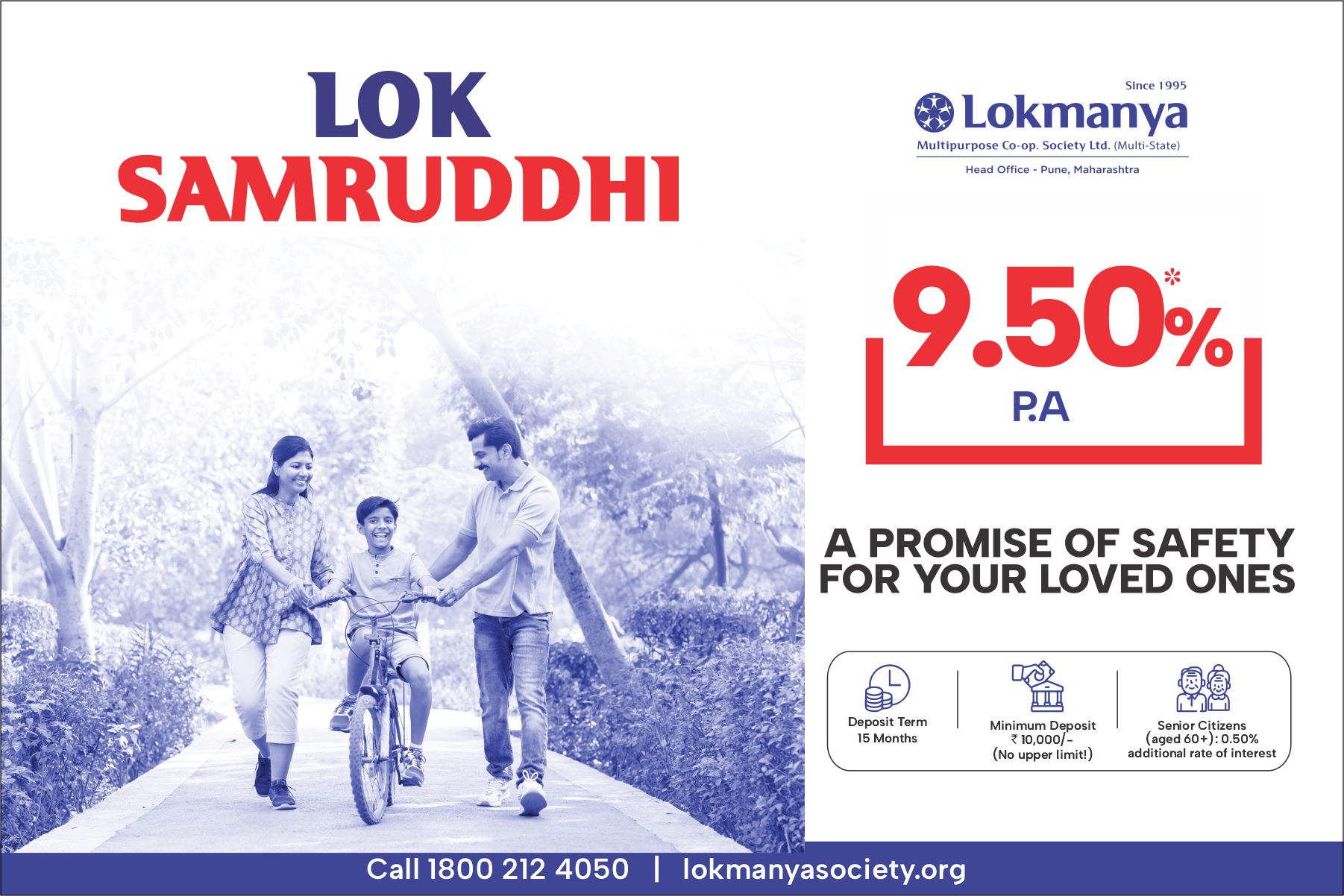 samrudhi