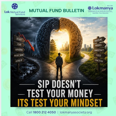 SIP Tests Your Mindset, Not Your Money