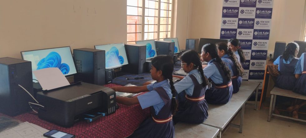 Lokmanya branch serving members