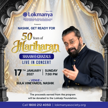 Live Concert 2027 in Nashik by Lokmanya Society - Book your tickets